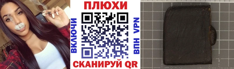 Сколько стоит Междуреченск Амфетамин  СОЛЬ  Меф мяу мяу  Конопля 