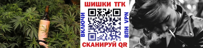 Cannafood конопля  Междуреченск 
