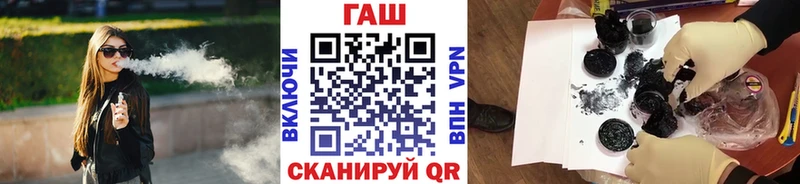магазин  наркотиков  Междуреченск  ГАШ индика сатива 