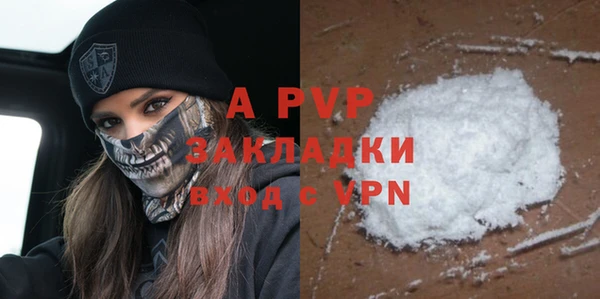 твердый Алексеевка