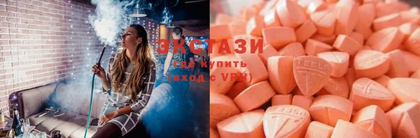 твердый Алексеевка