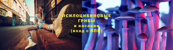 наркотики Алзамай