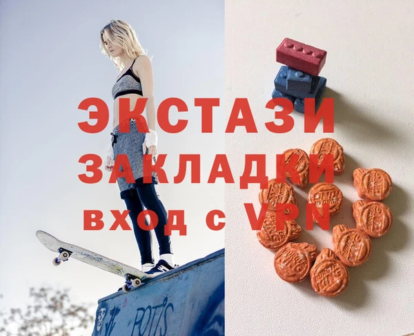 наркотики Алзамай