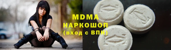гидропоника Покачи