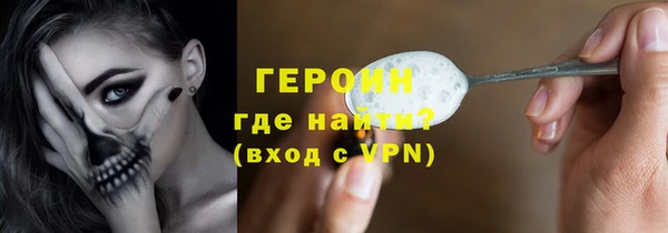 мет Арсеньев