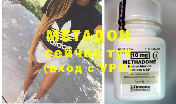 mdpv Покров