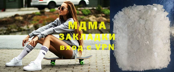 наркотики Алзамай