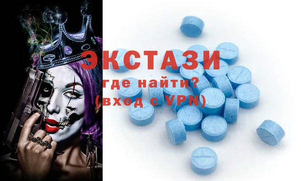 mdpv Покров