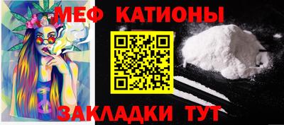 твердый Гагарин