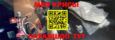 кокаин колумбия Гатчина