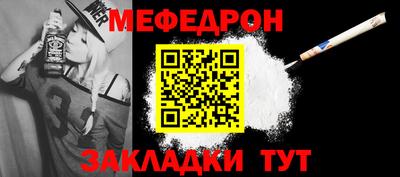 кокаин колумбия Гатчина