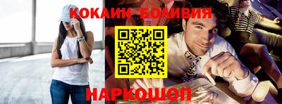 твердый Гагарин