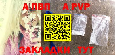 кокаин колумбия Гатчина