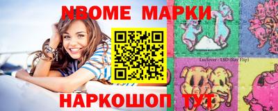 кокаин колумбия Гатчина