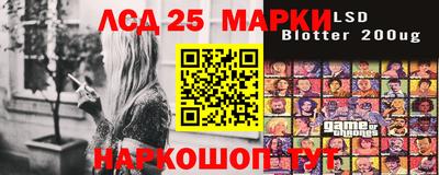 кокаин колумбия Гатчина