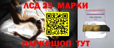 кокаин колумбия Гатчина
