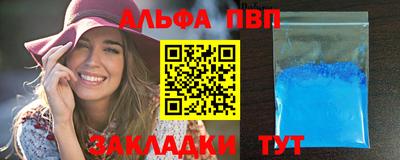 твердый Гагарин