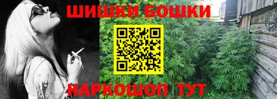 кокаин колумбия Гатчина