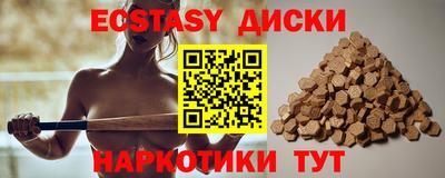 кокаин колумбия Гатчина
