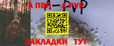 твердый Гагарин
