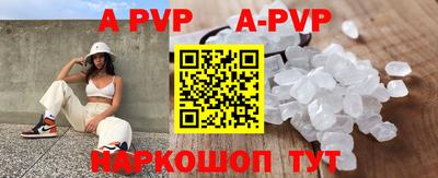 кокаин колумбия Гатчина