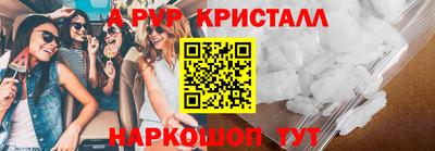твердый Гагарин