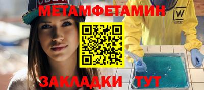 твердый Гагарин