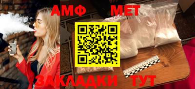 твердый Гагарин