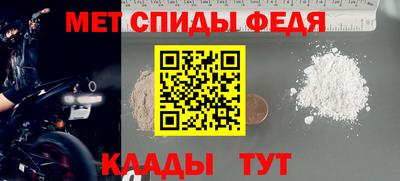 твердый Гагарин