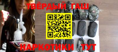 твердый Гагарин