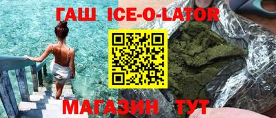 твердый Гагарин