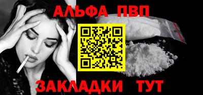 кокаин колумбия Гатчина