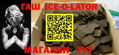 кокаин колумбия Гатчина