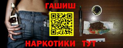 кокаин колумбия Гатчина