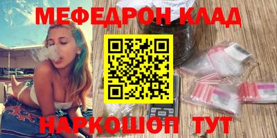 кокаин колумбия Гатчина