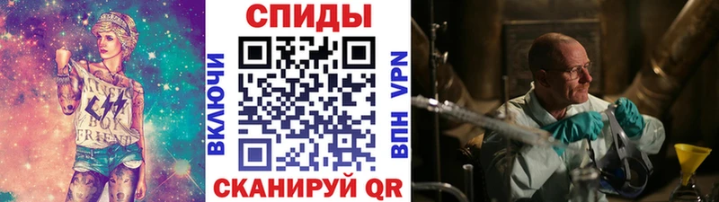даркнет наркотические препараты  Междуреченск  Метамфетамин мет  где купить наркоту 